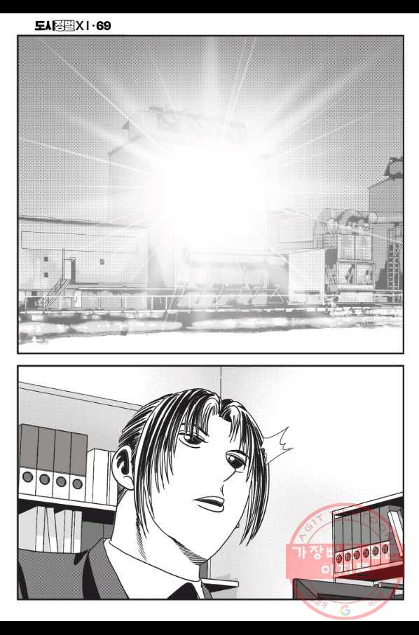 1644353382062157yy4ssclv.jpeg