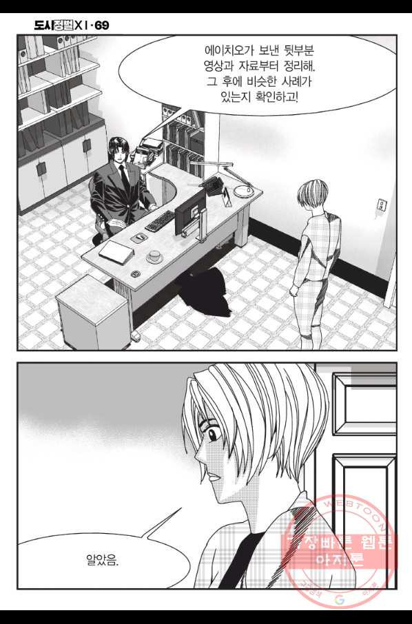 1644353382278aji4pnkbk5t.jpeg