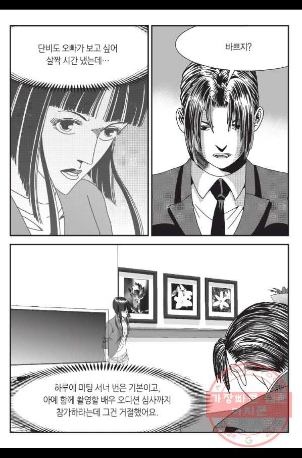 1644353382606fazlqgsj9of.jpeg