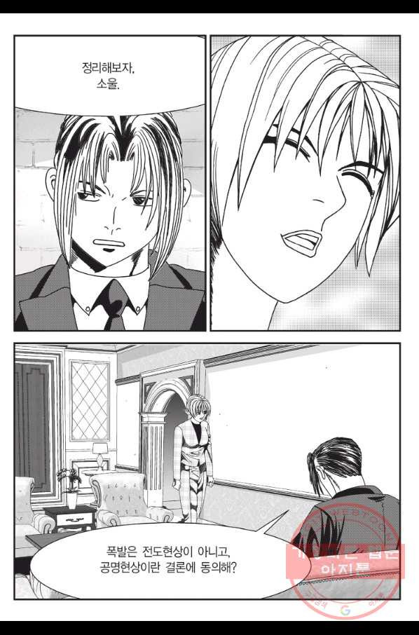 1644353383460l2ejlgnbo78.jpeg