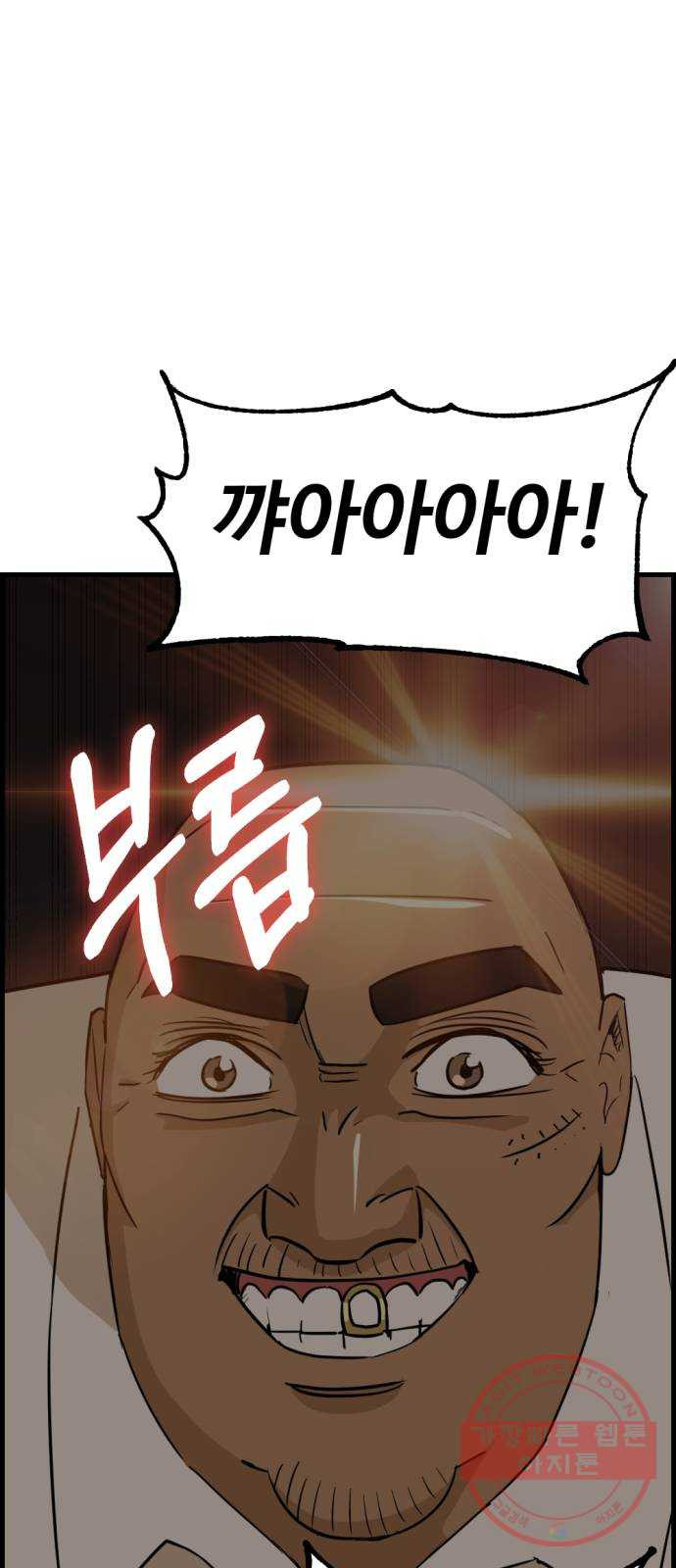 1644354021493adflkkt9mns.jpeg