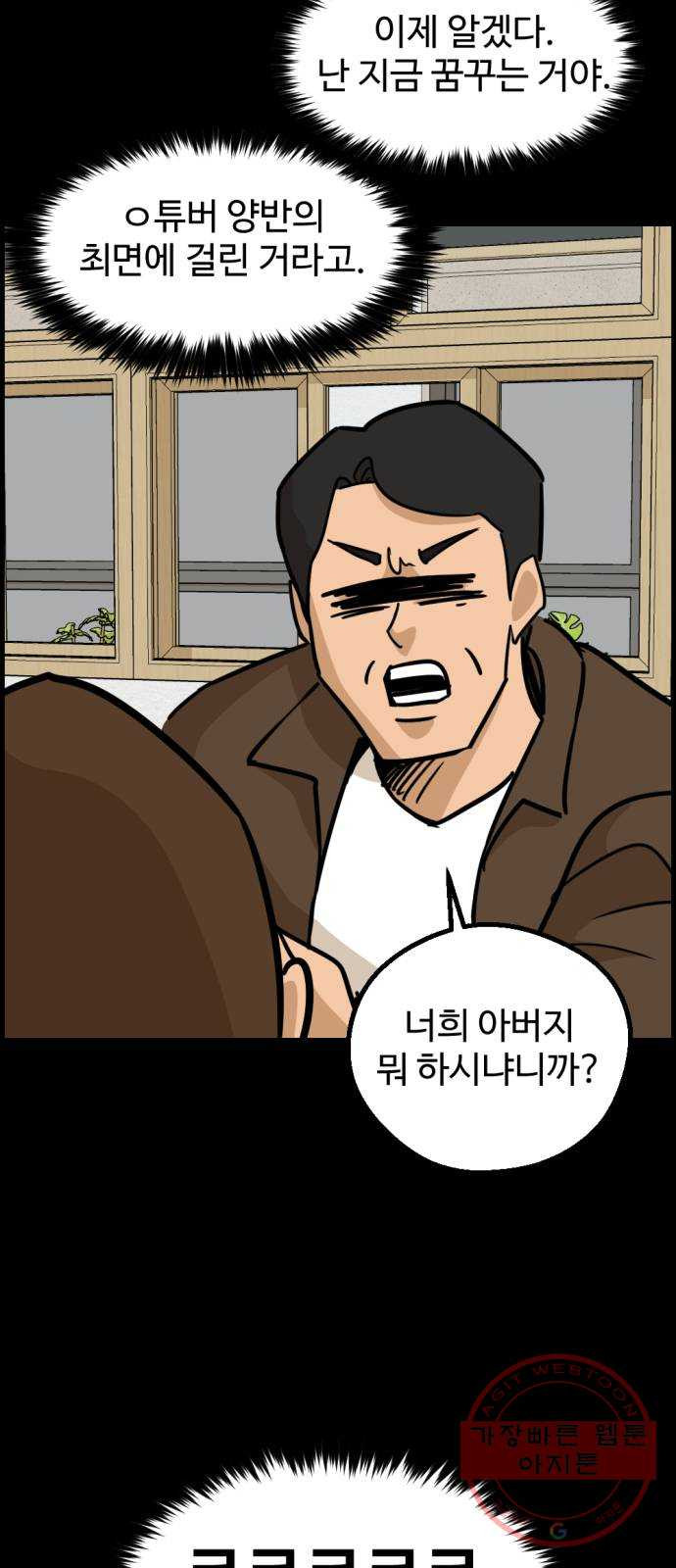 1644354030849yaoyd5ub2l.jpeg