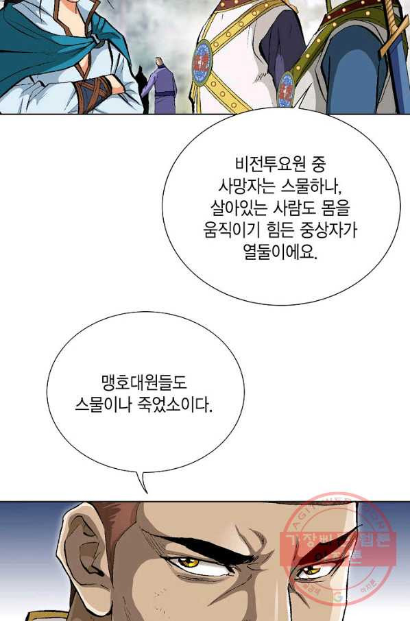 1644355016756r1pqx890imp.jpeg