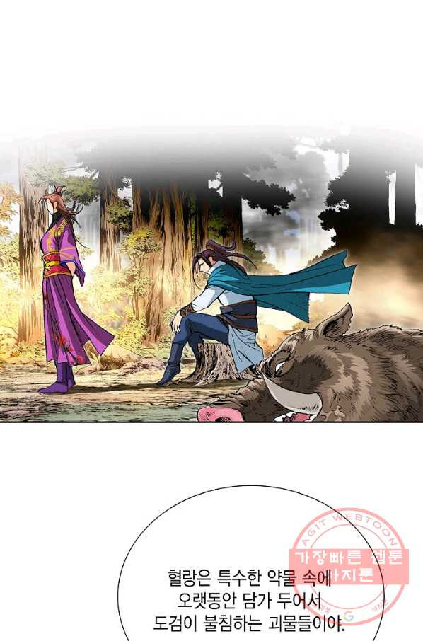 16443550196801vr9rtmvymc.jpeg
