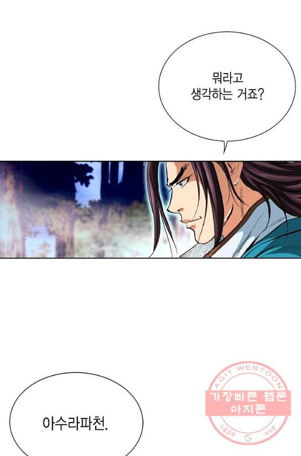 1644355020328sa1k1iwu16d.jpeg