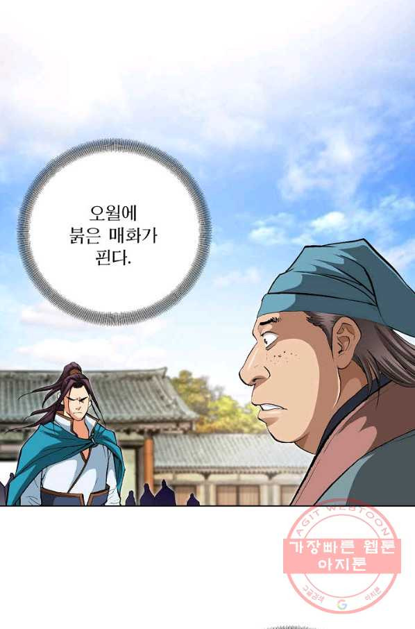 1644355024985uhdgn3rf6.jpeg