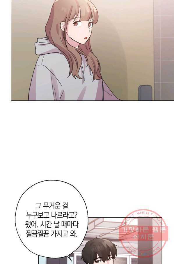 1644353957910krgmwjresh.jpeg