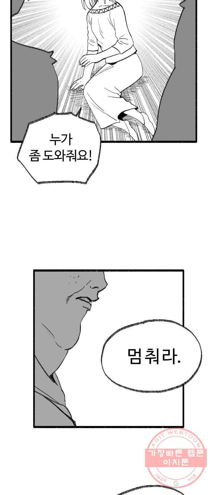 1644354694496n3enemgqns.jpeg