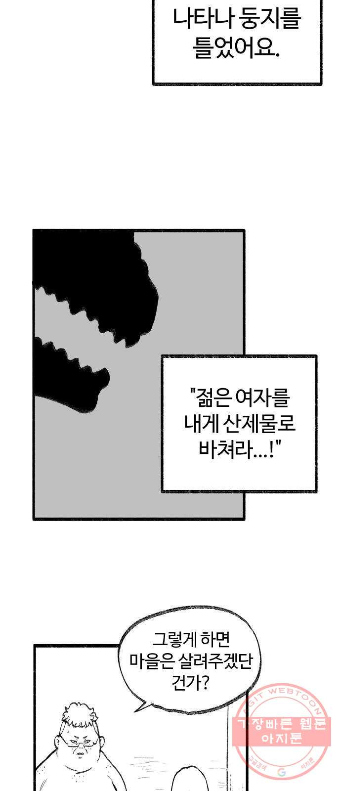 1644354701794nhv7hoshd8.jpeg