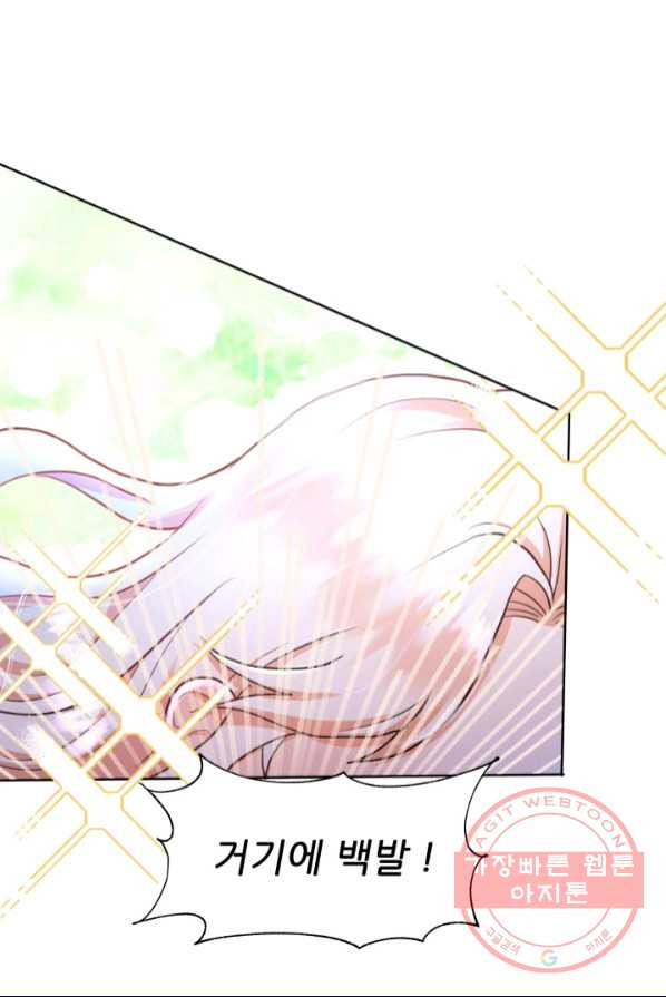 1644355103630yswo4gbfmpr.jpeg