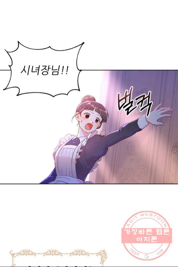 1644355107040xs5pdjyh45.jpeg