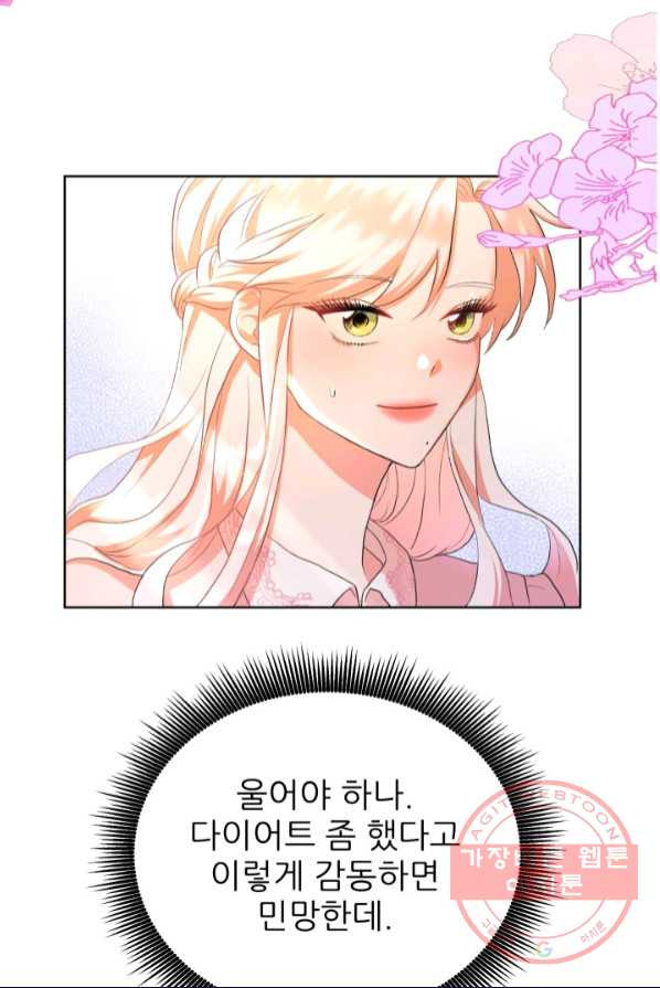 1644355109175v7uz3d0mscr.jpeg