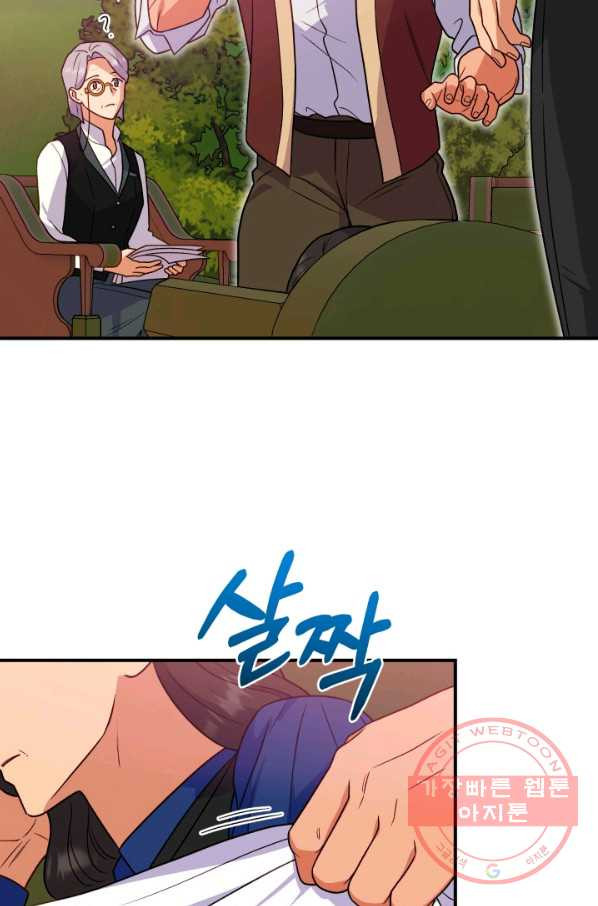 1646876982772ngeokqye84b.jpeg