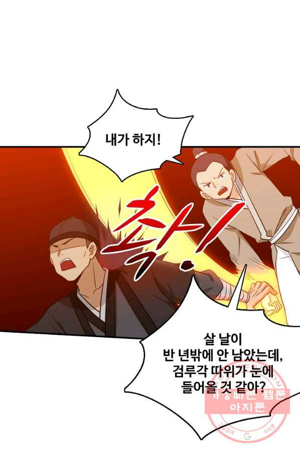 1646876333375r7wkf4eh0y.jpeg