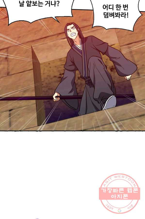 1646876335903shtugdk9etd.jpeg