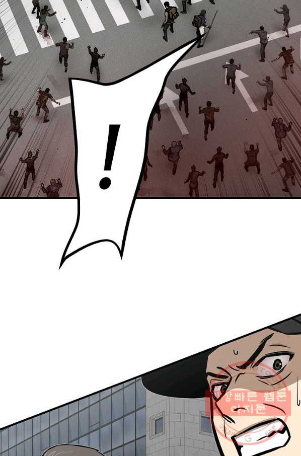 1646877004342hlzcipt8bne.jpeg