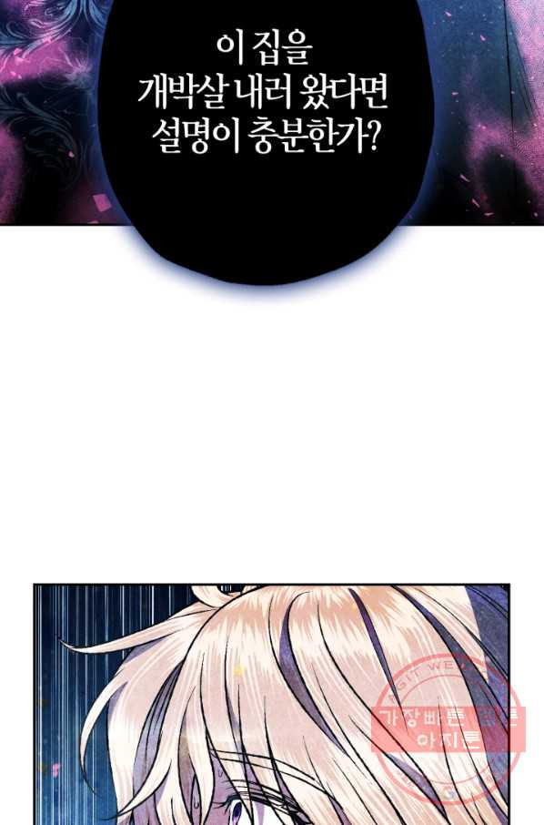 1646877012668p8icmlm2lzl.jpeg
