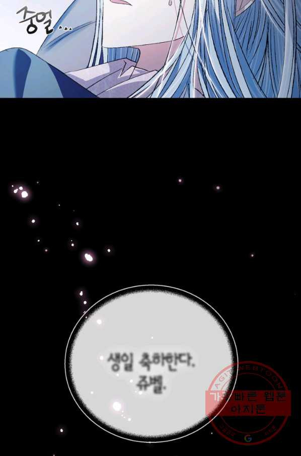 1646877020789jmtlmysp8a.jpeg