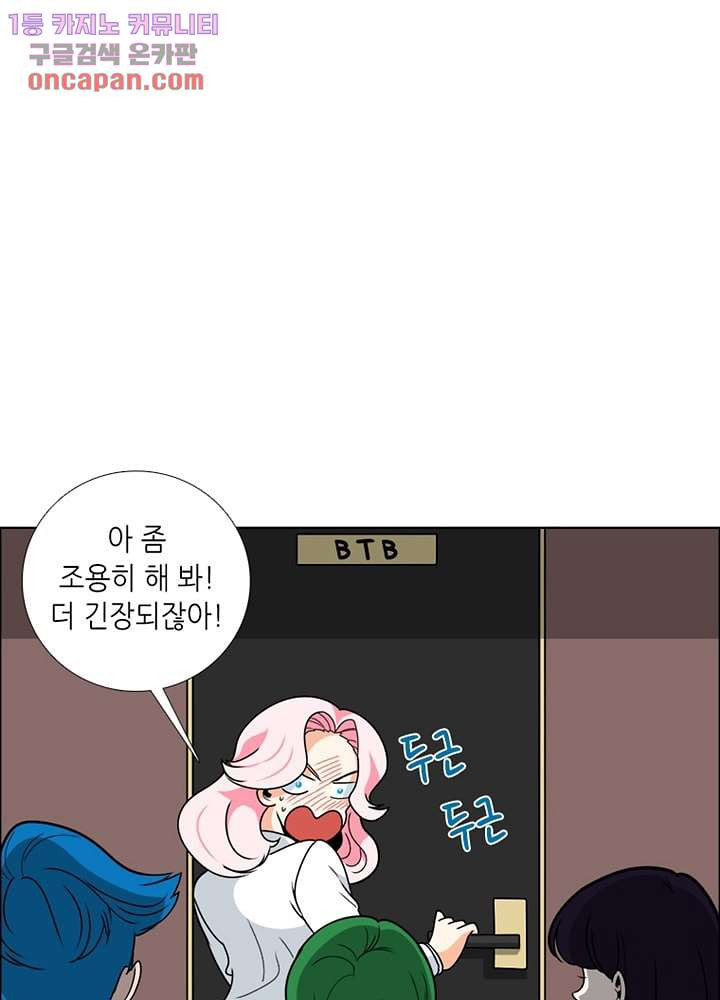 1646879478557frjc2ecbsim.jpeg