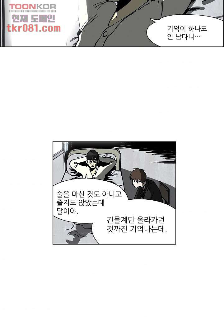 1646879438053z8s1d25kyw.jpeg