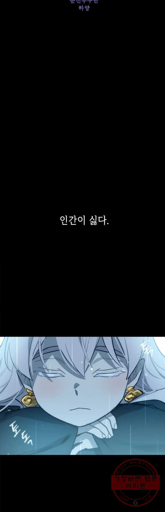 16468776759357lc79w3x8wd.jpeg