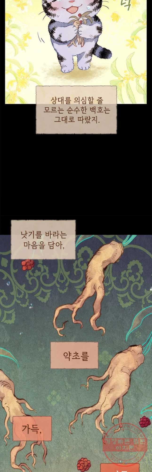 1646877679371ukb90n19di.jpeg