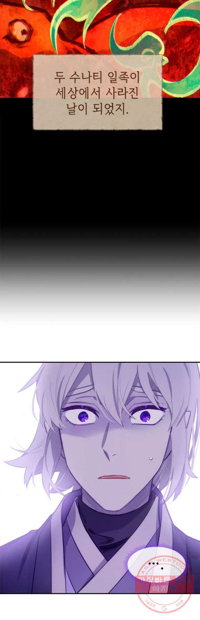 1646877682205sscfskt48pq.jpeg