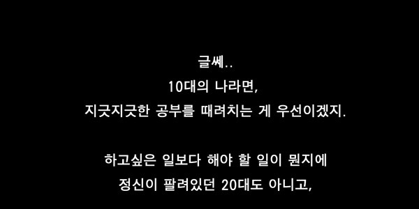 16468798095810vjswp03opt.jpeg