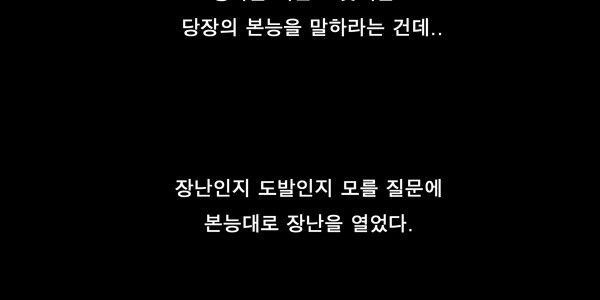 1646879813330ep4i41kleu.jpeg