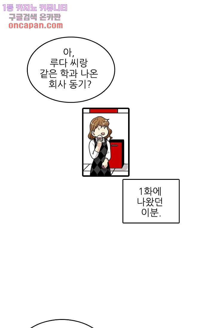 1646879598014sy9gujb1wyc.jpeg