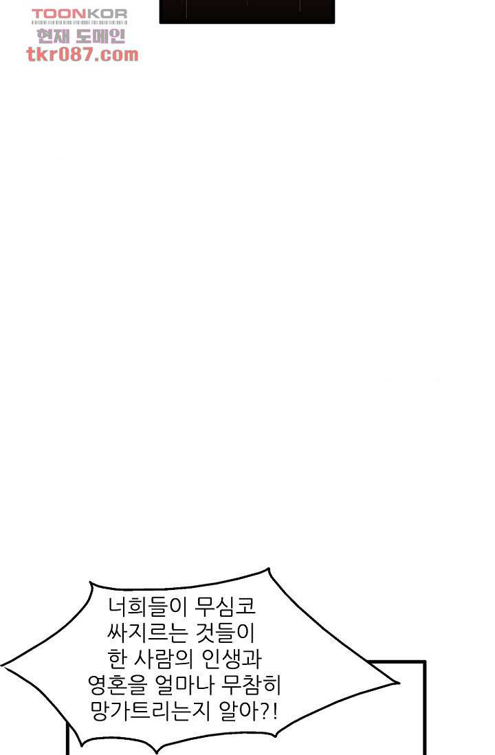 164687989986766757t7mg1v.jpeg