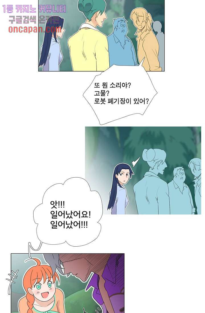1646879070101b8g33whmgd.jpeg