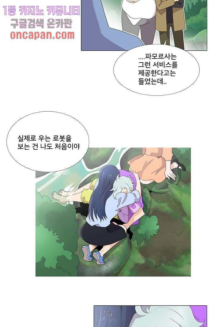 164687908765257aykguynlr.jpeg