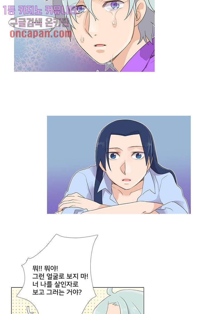 16468790976879thl2cwrdzh.jpeg