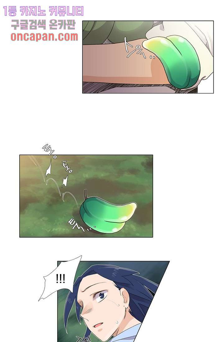 16468790982148odkp20ub3o.jpeg