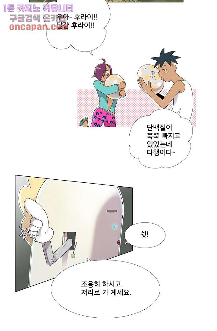 1646879154940pozfjmf6am.jpeg