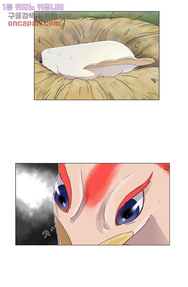1646879155462wrujsrurxe9.jpeg