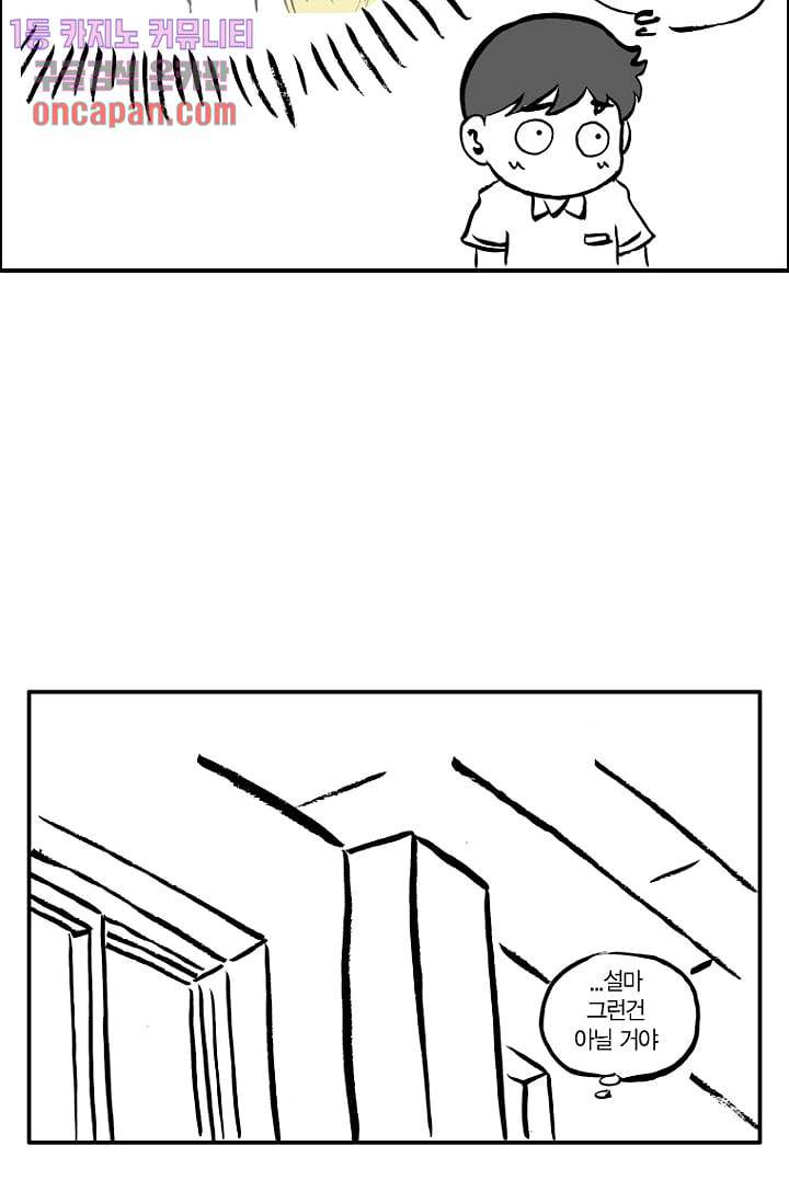 1646879447734qwtv9zysbff.jpeg