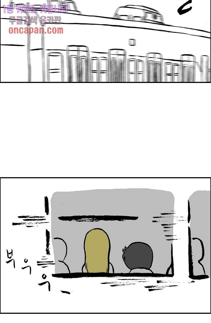 1646879452017io04fw11kp.jpeg