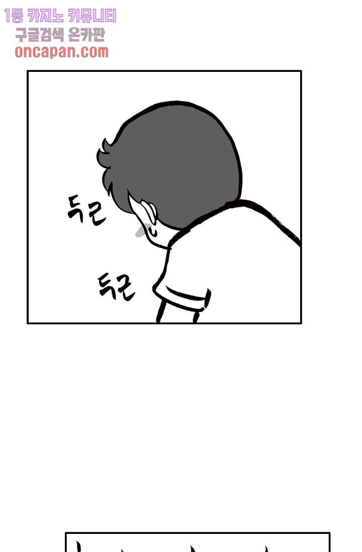 1646879463468b53c0k8hjpp.jpeg