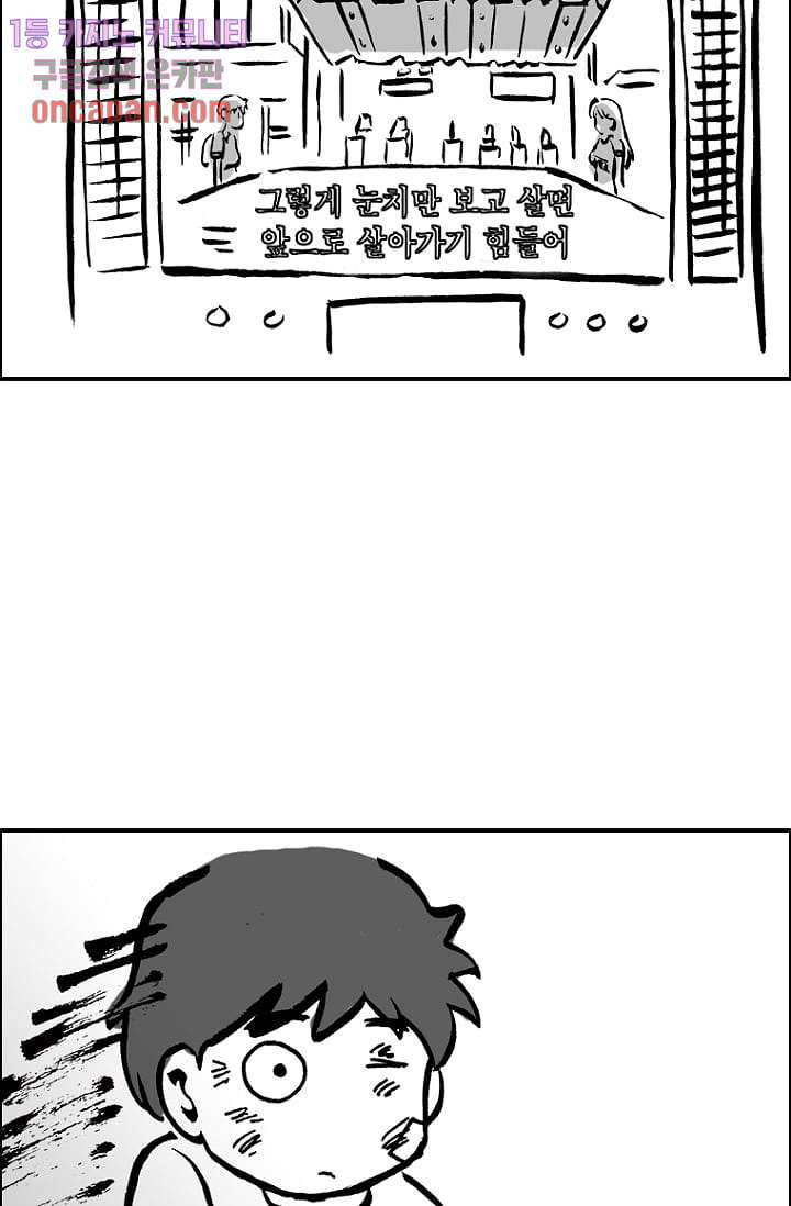 1646879551947sa4e6l05uar.jpeg