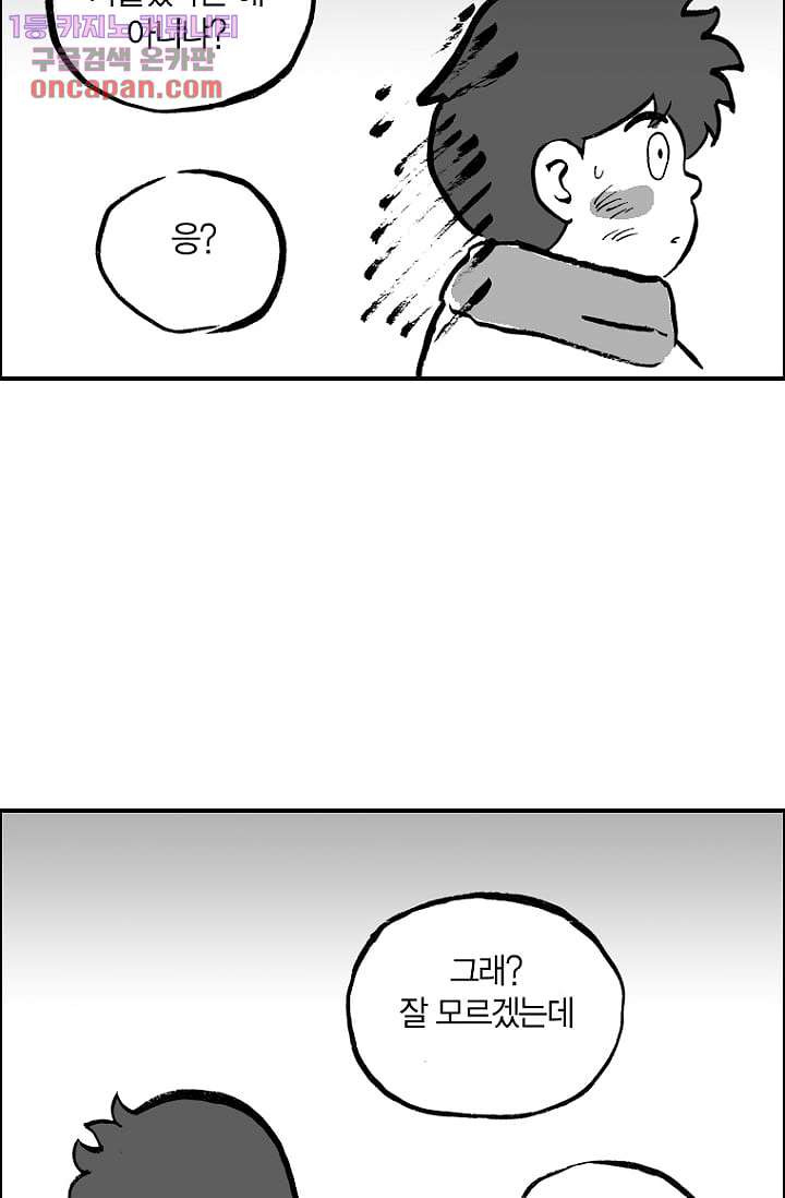 16468795983198w9l7f87fpn.jpeg