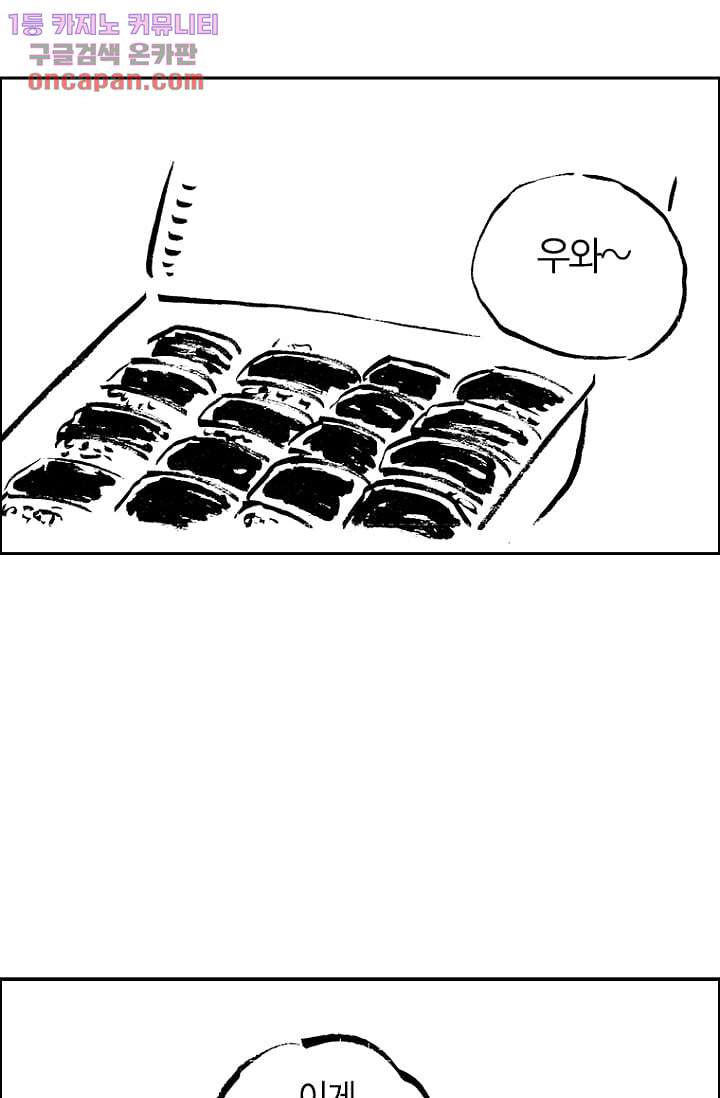1646879607826g4stao6ihuc.jpeg
