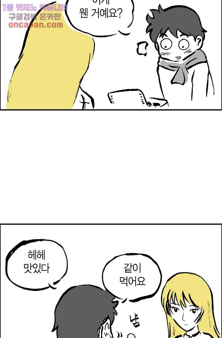 16468796079289x2rmvrdimj.jpeg