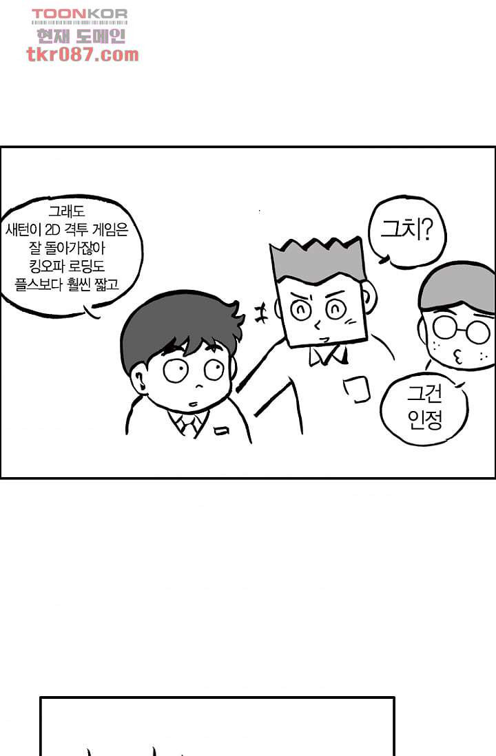 16468796768990kjg97cbugs.jpeg