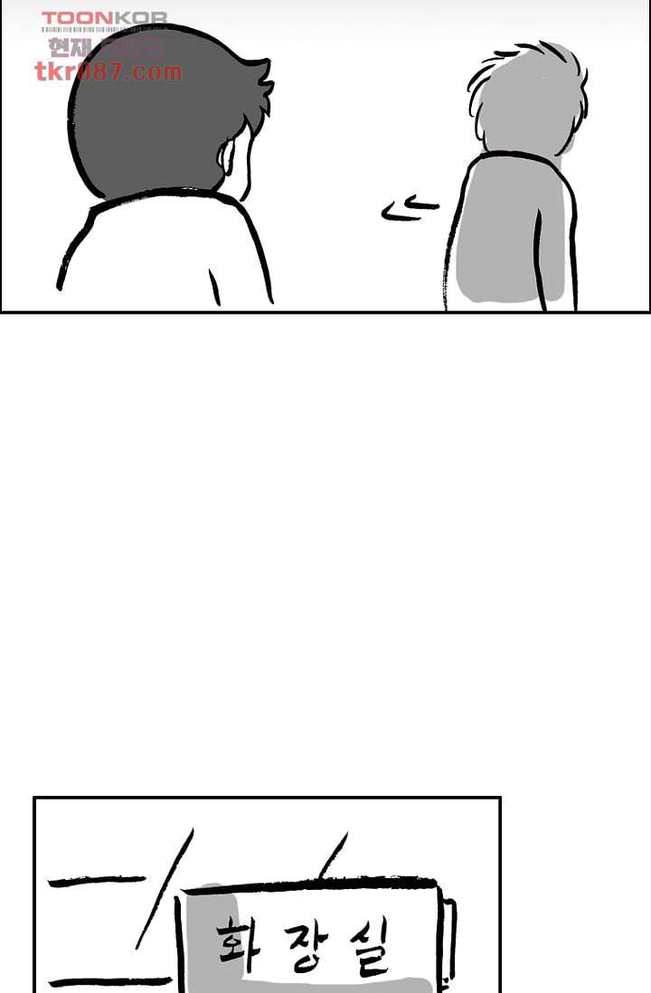 1646879681504np4q0yrafg.jpeg