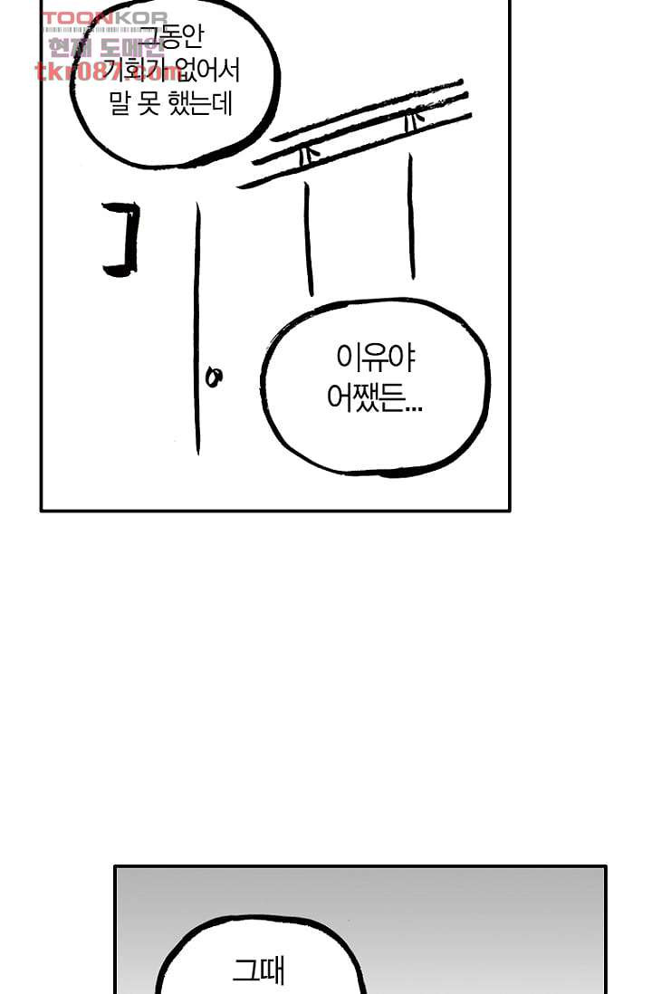 1646879684833zxtxv4ev5t.jpeg
