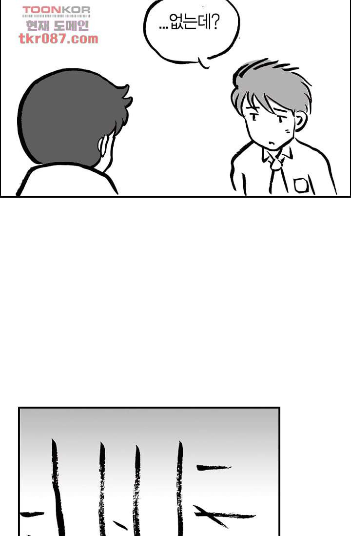 1646879685348dwoqjrhk2a.jpeg