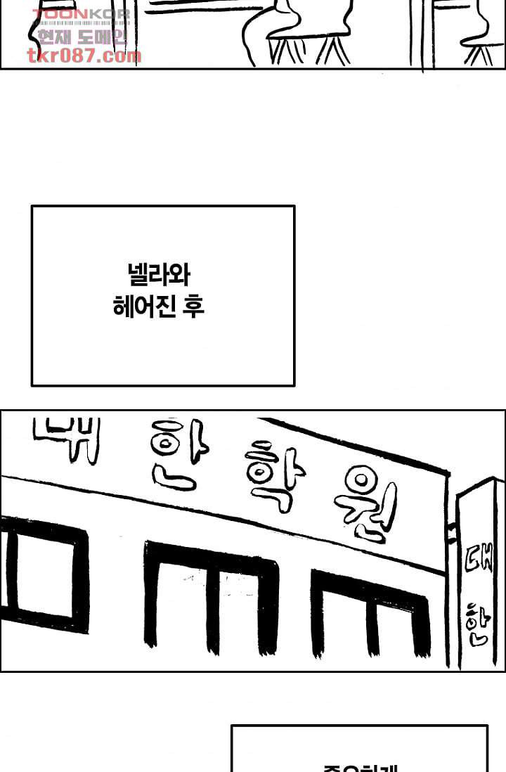 1646879689553r4e9qytkomo.jpeg