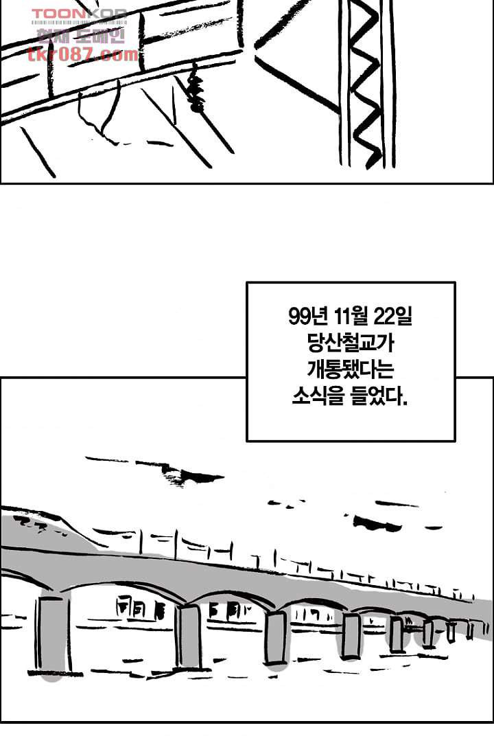 16468796906026f7ixw30pgo.jpeg